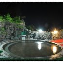 수안보파크호텔 이미지