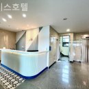 나이스호텔 | 제주애월호텔 나이스호텔 무료 와이파이 가능