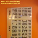 김家네