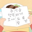 한창로 이미지