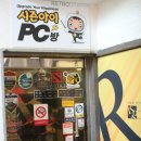 GGPC 이미지