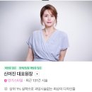 은파미용실 | 상암미용실 | 뮤즈헤어살롱 복구염색 후기