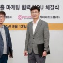 케이마트 이미지