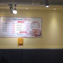 제주대패랑옛날갈비 | 감천문화마을맛집 띵동제주대패랑옛날갈비 감천점