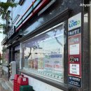 GS25(덕산제일점) 이미지