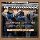 서창한옥문화관 이미지