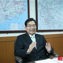 한국수자원공사 이미지