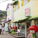 프로방스 이미지