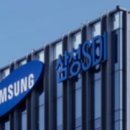 흥국밧데리 이미지