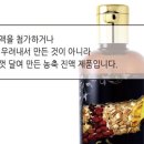 리나에스테틱