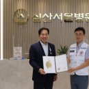 서울적십자병원 이미지