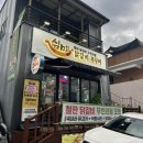 여주-1042 이미지