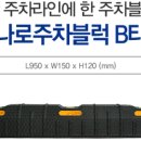 하나로산업 이미지