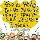 가나성일휴보건안마원 네이버블로그