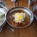 광안리대교밀면