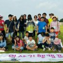 꿈세지역아동센터 이미지