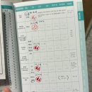 지니소아청소년과의원 이미지