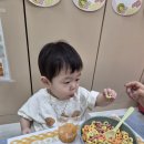 🎉🍧🌟 즐거운 후르츠파르페 만들기 이미지