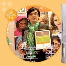 한글라스안경 이미지