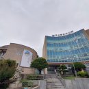 부산시립중앙도서관 | 부산시립중앙도서관 방문 후기