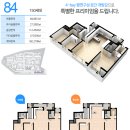 동래동일스위트 이미지