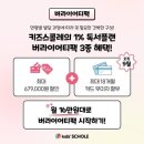 하남어린이서점 이미지