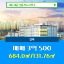 양촌면사무소 이미지