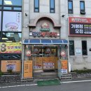 원조소문난밀양돼지국밥 | [2026.04.05] 진해 국밥맛집/현지인맛집 “원조 소문난 밀양돼지국밥&amp;밀면“