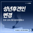 반포대로34길 14 이미지