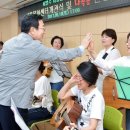 동대신3동(주민센터) 이미지