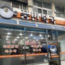 서호동-45 이미지