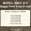 탕정미래초등학교 앞 이미지