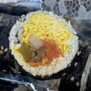 990한줄애김밥오션시티점 | 신호동 명지 김밥 분식 한줄애김밥 대존맛 내돈내산