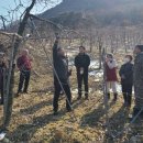 충북원예농협 이미지