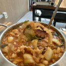 여주-0544 | 여주맛집 미친낙곱새 한글시장 여주시청 근처 밥집