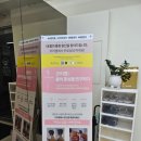 쌍문동 뷰티샵 코어랩 코어밸런스 후기