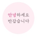 김동준소아청소년과의원 이미지