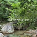 수미계원 이미지