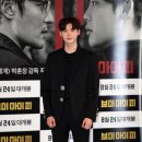 에이맨더크리에이티브