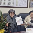 동화경로당 이미지