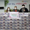 길림성인계점 이미지