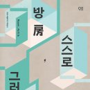 (주)자품
