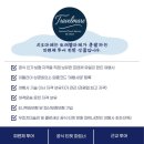 투어지오 | [신혼여행#8] 피렌체 우피치 미술관 투어 추천 업체 지오마레 가이드 투어 내돈내산 솔직 후기