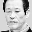 김성