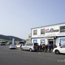 마라도별장민박 | 국토 최남단 마라도 가는길 짜장면이 유명하다며