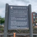 소로3-101 이미지