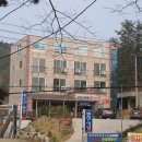 SK목동충전소