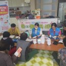 성혜경로당 이미지