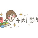 노모어피자먹골점 이미지