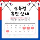 용원튼튼마취통증의학과의원 이미지